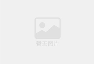 临颍防水补漏公司的电话号码是多少？